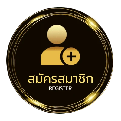 สมัครสมาชิก ผลบอลสดวันนี้ 8888 ไม่ถึง 1 นาที